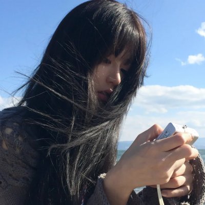 东游