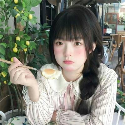 爱情而已